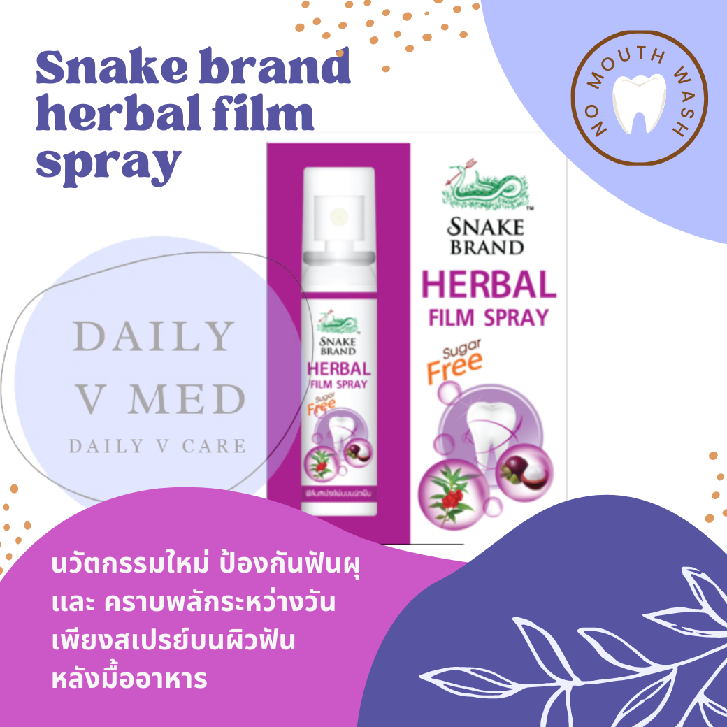 Herbal Film Spray